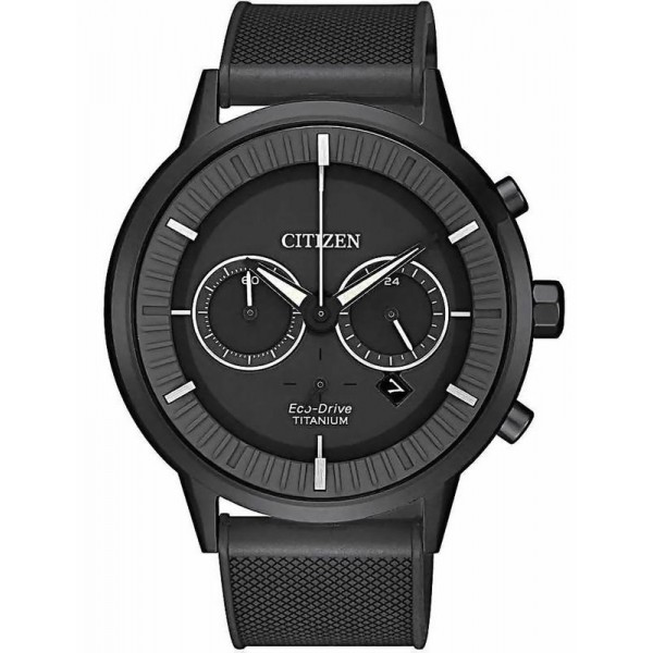Buy Citizen Men's Watch Super Titanium Chrono Eco-Drive CA4405-17H
